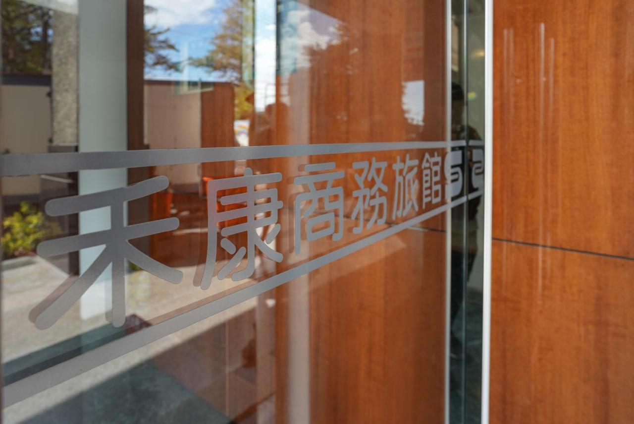 Herkang Hotel Taichung Exterior photo
